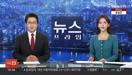 이한성 화천대유 대표 구속적부심사…이르면 오늘 결론