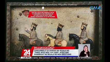 #KuyaKimAnoNa?: "Something embarasing to bring" gaya ng balde, dust pan at buko, bumida sa exchange gift ng isang opisina | 24 Oras