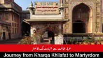 Hazrat Syed Muhammad Ishaq | Journey from Kharqa Khilafat to Martyrdom