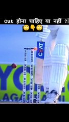 Ind vs ban cricket match me out or not out