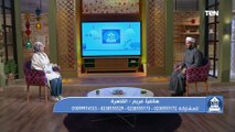 فقرة مفتوحة للرد على تساؤولات المشاهدين مع الشيخ أحمد المالكي