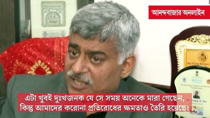 আবার করোনা কাঁটা দেশে? কী বলছেন এইমসের বিশেষজ্ঞ