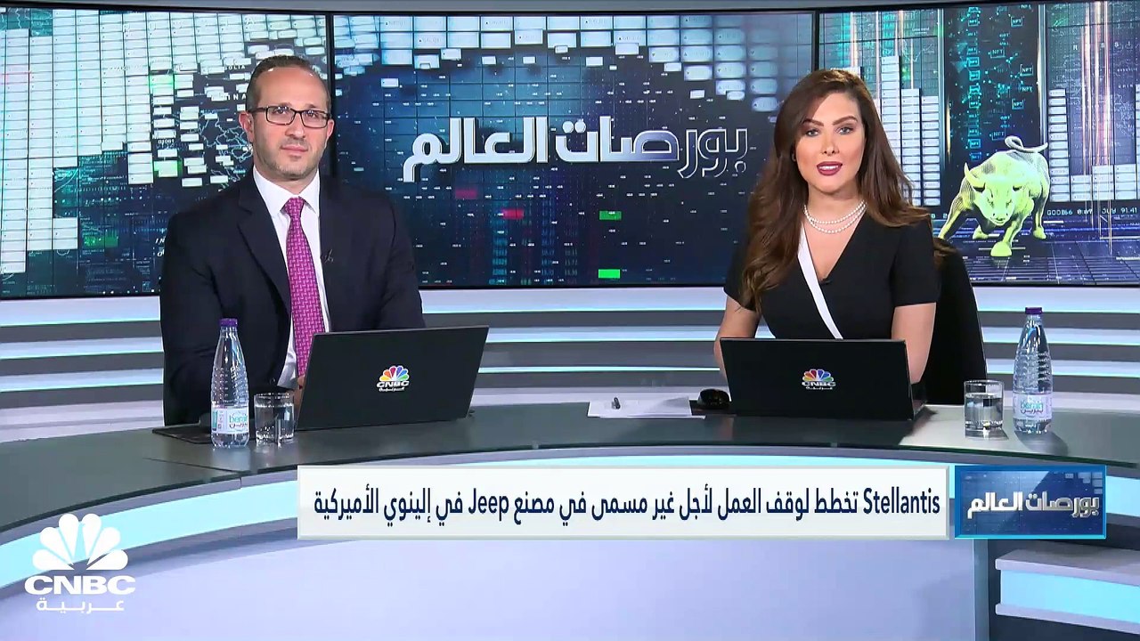 الرئيس التنفيذي للعمليات في مجموعة Stellantis ف...