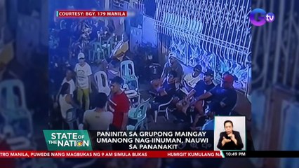 Paninita sa grupong maingay umanong nag-iinuman, nauwi sa pananakit | SONA