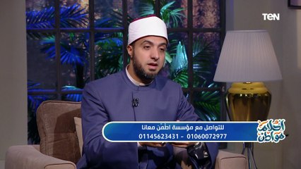 لقاء مع الشيخ أحمد علوان حول جهود مؤسسة "إطمن معانا" في أعمال الخير