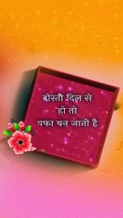 असल_जिंदगी_से_जुड़े_सुकून_भरे_लाइन_रोजाना_पढ़ने_के_लिए_अभी_फॉलो_करें__@The bakwas tag, The bakwas motivational, The motivational video, Comedy video, Funny jokes video, Song, American comedy, Indian comedy, Comedy, Facebook statusWhatsApp WhatsApp, , All