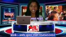 SP विदर्भ NEWS नागपूर