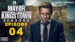 Mayor of Kingstown Season 2 Episode 2 | Paramount+, Release date, Trailer, Spoiler, Synopsis, Promo