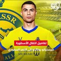 تفاصيل صفقة رونالدو التاريخية مع النصر السعودي