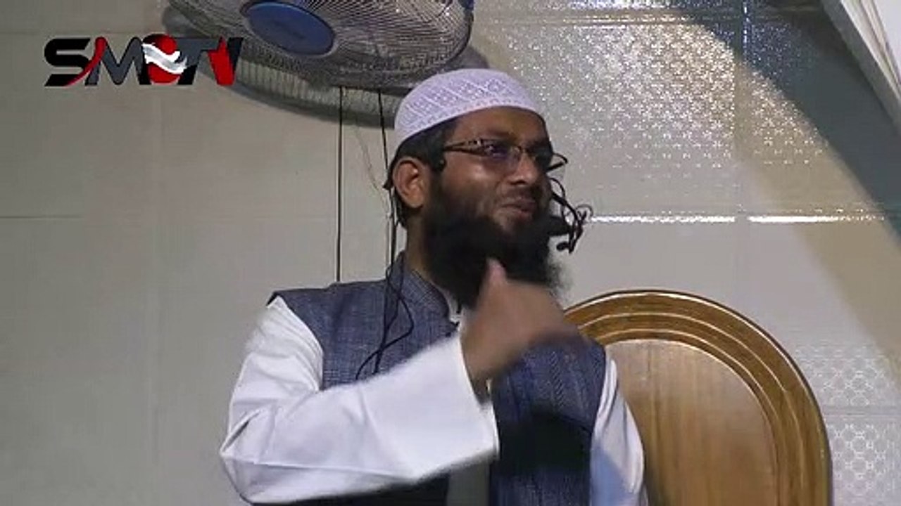 হারাম থেকে দূরে থাকা। শায়খ আব্দুল ওয়াদুদ