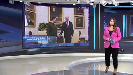 العربية 360 | هل تغير صفقة الباتريوت الأميركية دفة الحرب في أوكرانيا؟