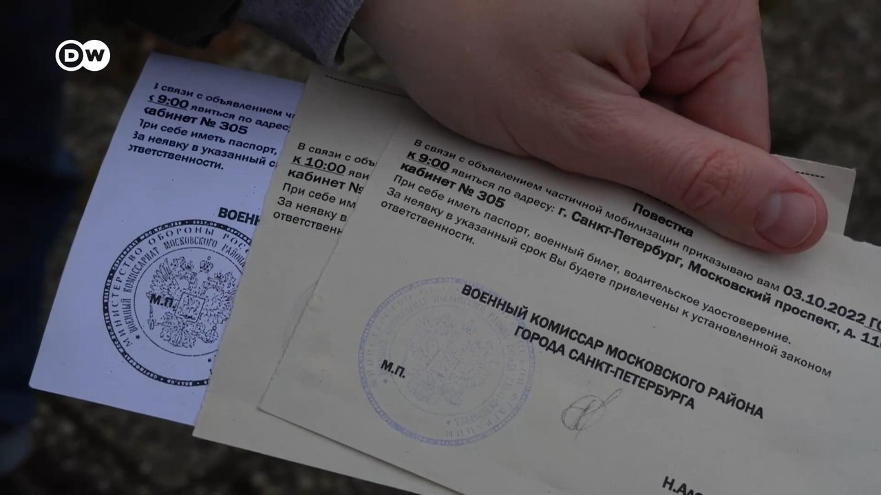Уклонистам из России отказывают в убежище в Германии (22.12.2022)