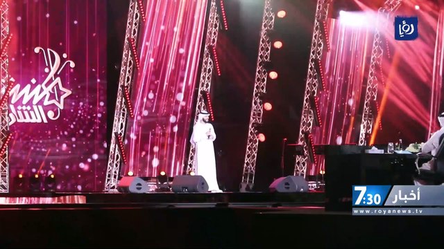 محمد المشاعلة... أردني ينافس على لقب منشد الشارقة