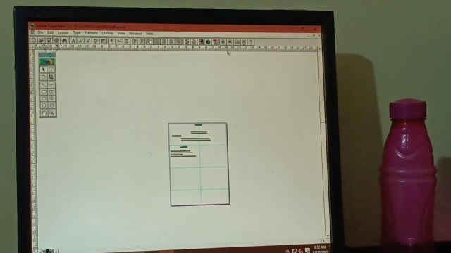 Pagemaker page setup kaise karte hai पेजमेकर पेज सेटअप कैसे करते हैं