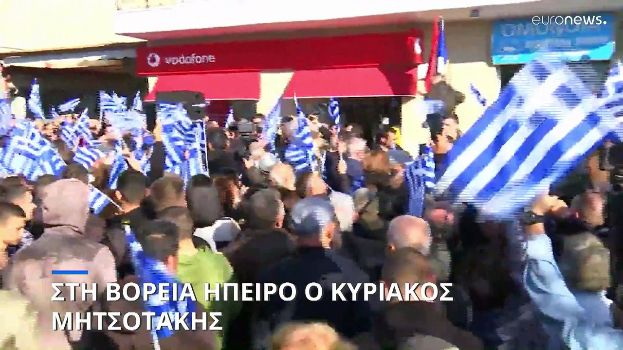 Κυρ. Μητσοτάκης από την Χειμάρρα: Υποχρέωση της...