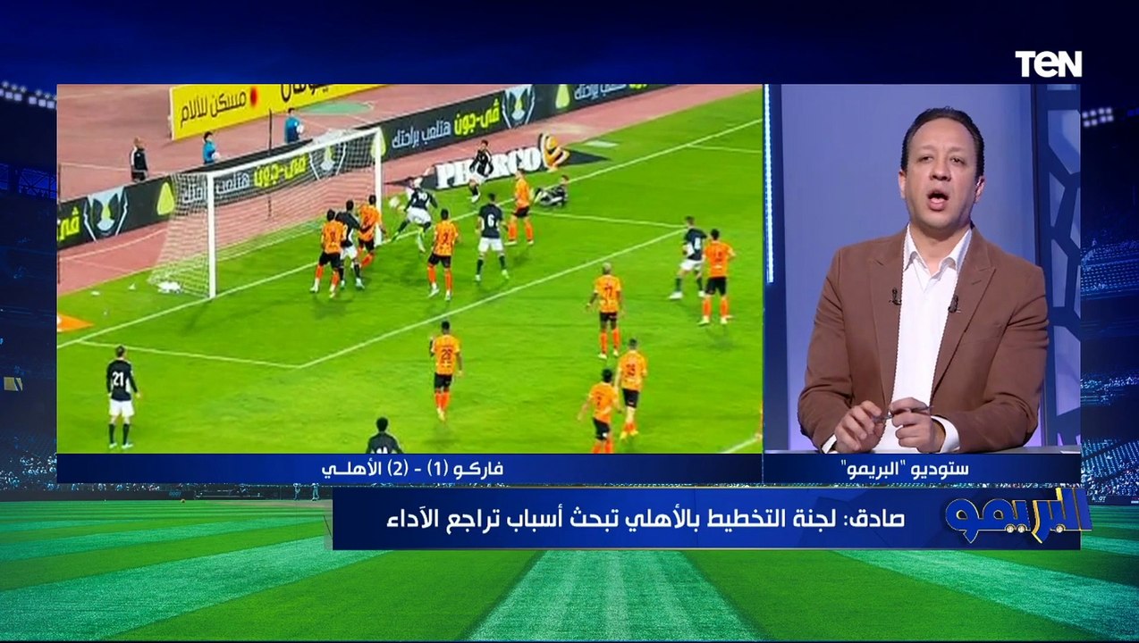 إسلام صادق مسؤولين داخل النادي الأهلي أبلغوا كولر أن يتبع سياسة التدوير حتى لا تتكرر نغمة الاجهاد