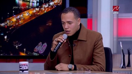 مهندس رمضان الطوخي يقلد قارئ الحرم خالد الجليل بطريقة مذهلة