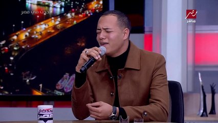 مهندس رمضان الطوخي يقلد الشيخين محمود الشحات أنور وشعبان الصياد