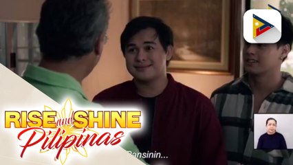 Sige na, Pasko naman