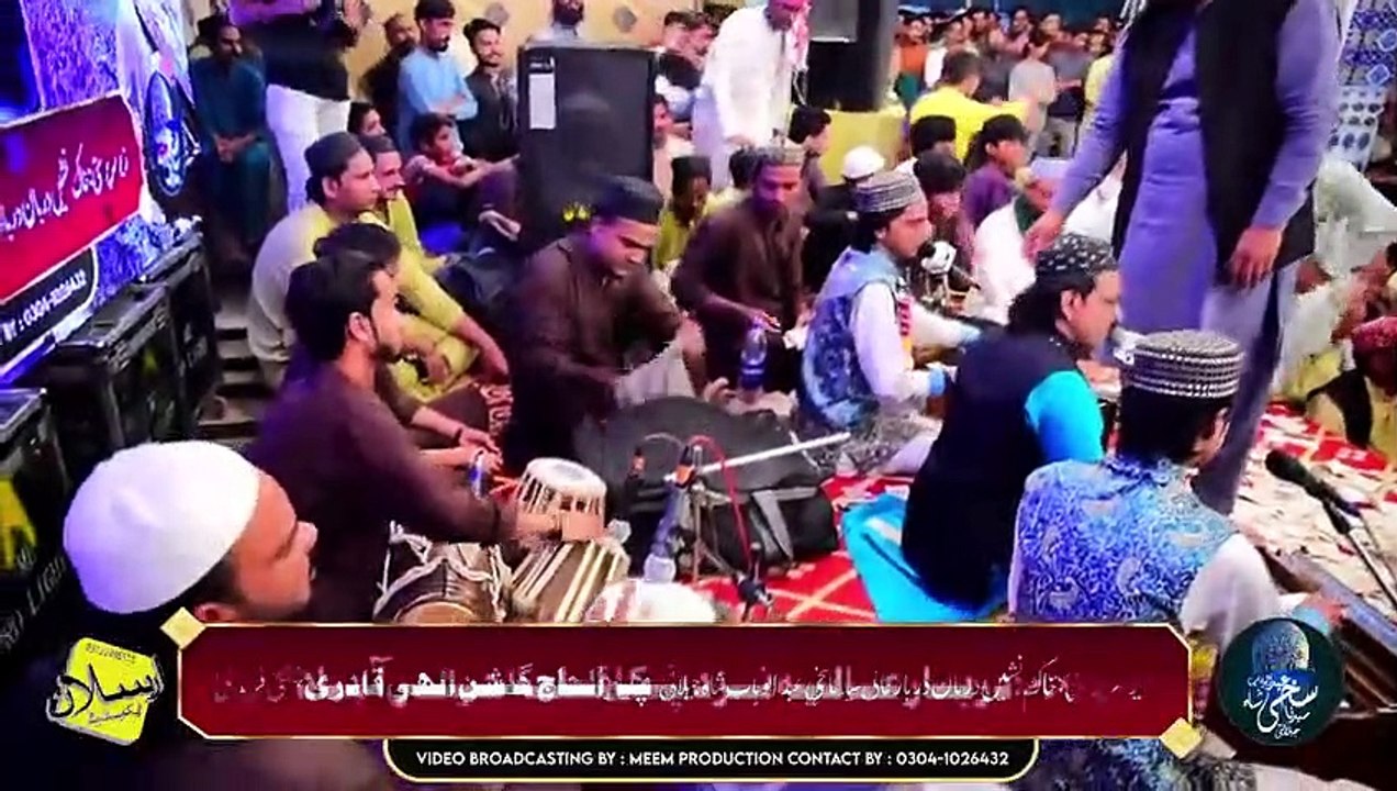 Tahir ali mahir ali live qawwali at URS Mubarak sakhibabdul wahab shah jilani 2022(480P)