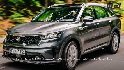 3 طرازات من كيا تفوز بجائزة الأكثر اعتمادية في 2021