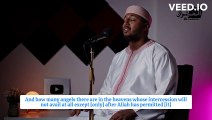 Quran Recitation Surah An-Najm (The Star) - Sheikh Saad Ezzaouit