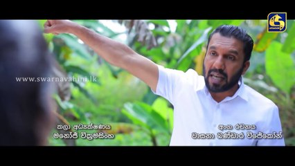 Kolam Kuttama - Episode 102 | Sinhala Teledrama