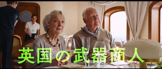 映画『逆転のトライアングル』