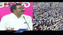 BRS Leaders Satires On Chandrababu Comments | V6 Teenmaar