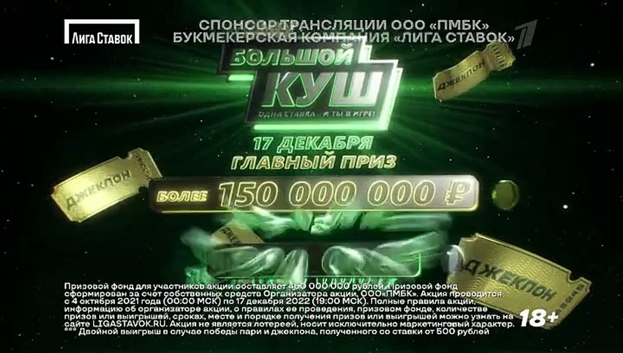 Arsen Goulamirian vs Aleksei Egorov (19-11-2022) Full Fight - video  Dailymotion