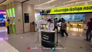سیم کارت تایلند | راهنمایی خرید سیم کارت در تایلند | کدوم سیم کارت بهتره ؟؟