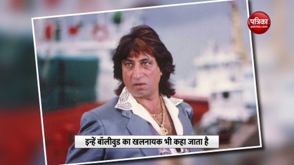 39 साल छोटी एक्ट्रेस के साथ रोमांटिक हुए शक्ति कपूर