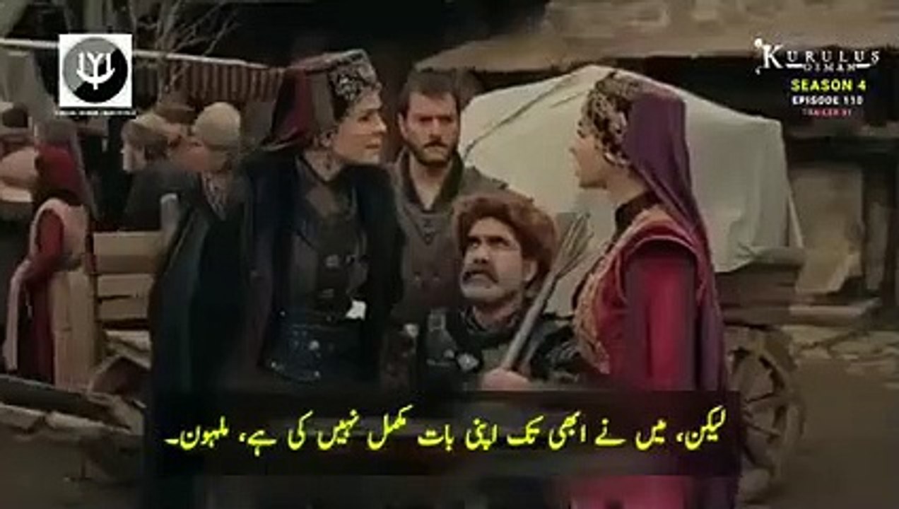 KURLOUS_OSMAN_SEASON_4_EPISODE_110_TRALER_IN_URDU(240p)