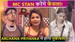 Shiv Breaks Down, MC Stan To CHOOSE Between Archana & Priyanka | Bigg Boss 16 Update