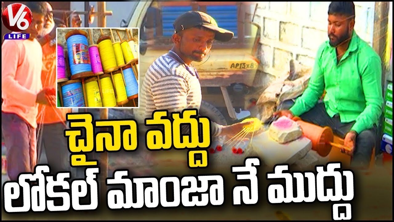 Dhoolpet Seasonal Business | Attractive Local Manja's On Eve Of Sankranthi | V6 Life
