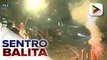Pres. Ferdinand R. Marcos Jr., hininok ang LGUs na magtalaga ng common area para sa fireworks display