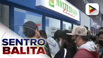 Скачать видео: Dagsa ng mga pasahero sa batangas port, nasa pre-pandemic level na ayon sa PPA