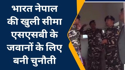 सिद्धार्थनगर: एसएसबी के डीआईजी ने अलीगढ़वा बार्डर का किया निरीक्षण