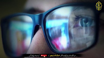 In Very Harsh And Bad Conditions Of Life - Benefit of reading Ya Latifu Ya Wadoodo - IT