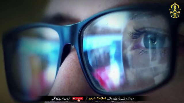 India Sy Aik Bhai Ka Waqia - Es Amal Sy Neya Ghar Our Rizaq He Rizaq Mila - Quran Sy Taqdeer Badli