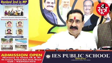 नरोत्तम मिश्रा का तंज- कांग्रेस ने गोविंद सिंह को विधानसभा में फेल कर दिया