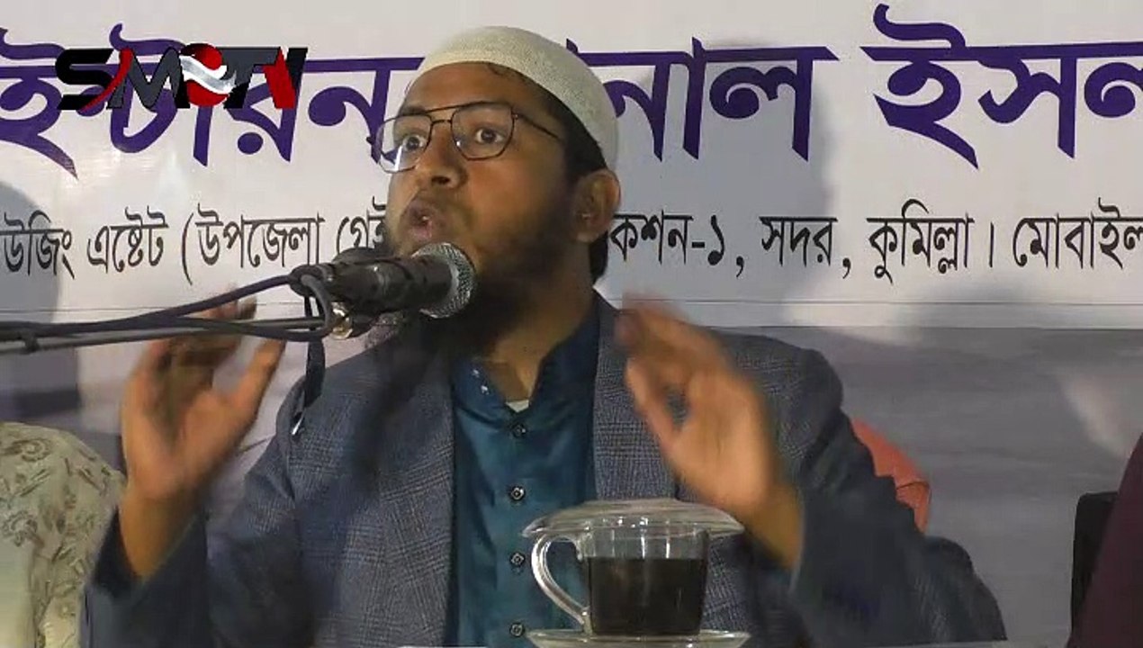 সু সন্তানের জন্য দোয়া। মুফতি মোহাম্মদ আলী