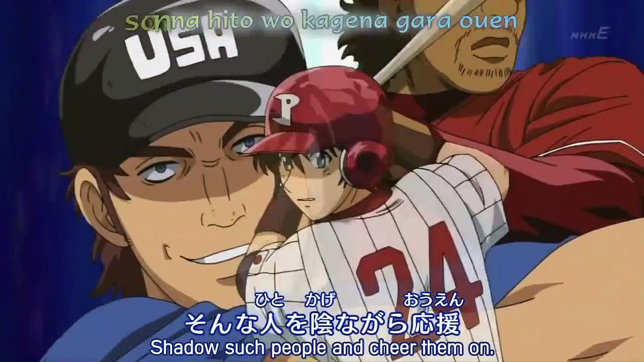 Major - Ep122 HD Watch HD Deutsch