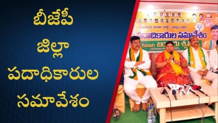 ఖమ్మం: ఎప్పుడు ఎన్నికలు జరిగినా బీజేపీ అధికారంలోకి రావడం ఖాయం