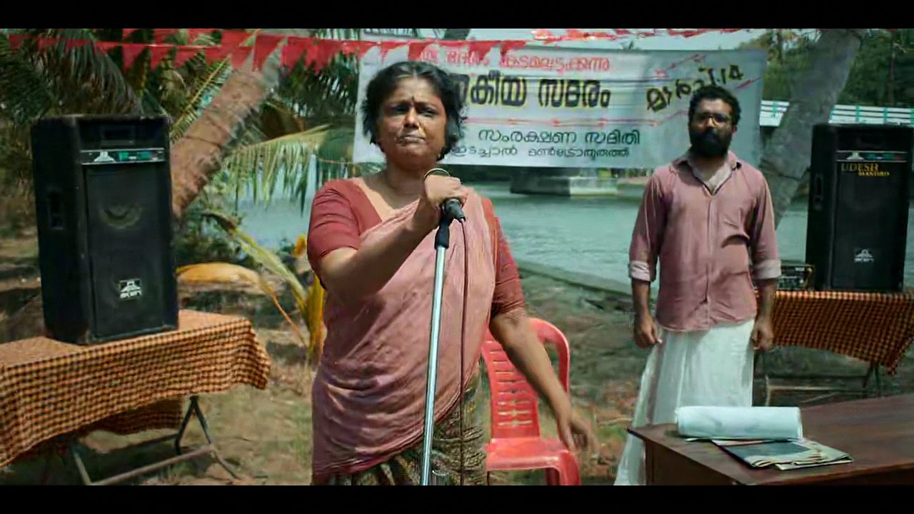 The_Teacher_2022_Tamil Movie