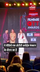 अवॉर्ड लेते वक्त कंफ्यूजन हुईं नीना गुप्ता, भरी सभा में पूछने लगीं- ये मिला किसके लिए है?