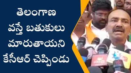 నల్గొండ: ఇదెక్కడి న్యాయం.. బీఆర్ఎస్ లో ఉంటేనే దళితబంధా?