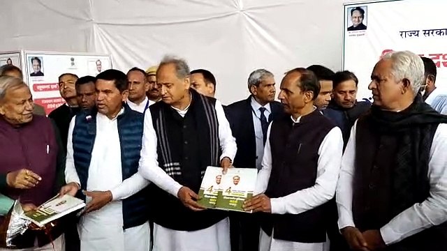 ...जब सीएम ने भरतपुर छोड़ा, तब पहुंचे सचिन पायलट, गहलोत ने कह दी इतनी बड़ी बात!