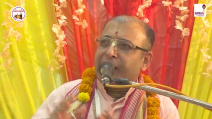 भगवान से मांगने का सही तरीका---Swami Devkinandan Dass Gokul