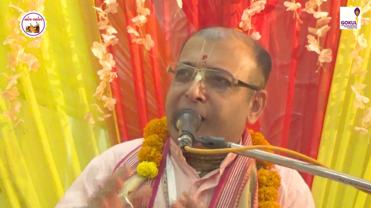 भगवान से मांगने का सही तरीका---Swami Devkinandan Dass Gokul